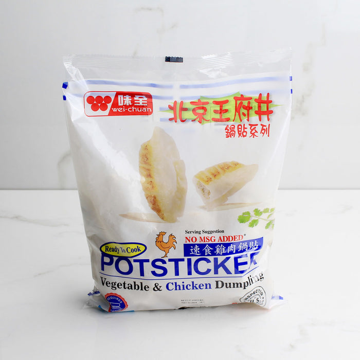 Wei Chuan Vegetable and Chicken Potsticker Packaging