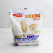 Wei Chuan Vegetable and Chicken Potsticker Packaging